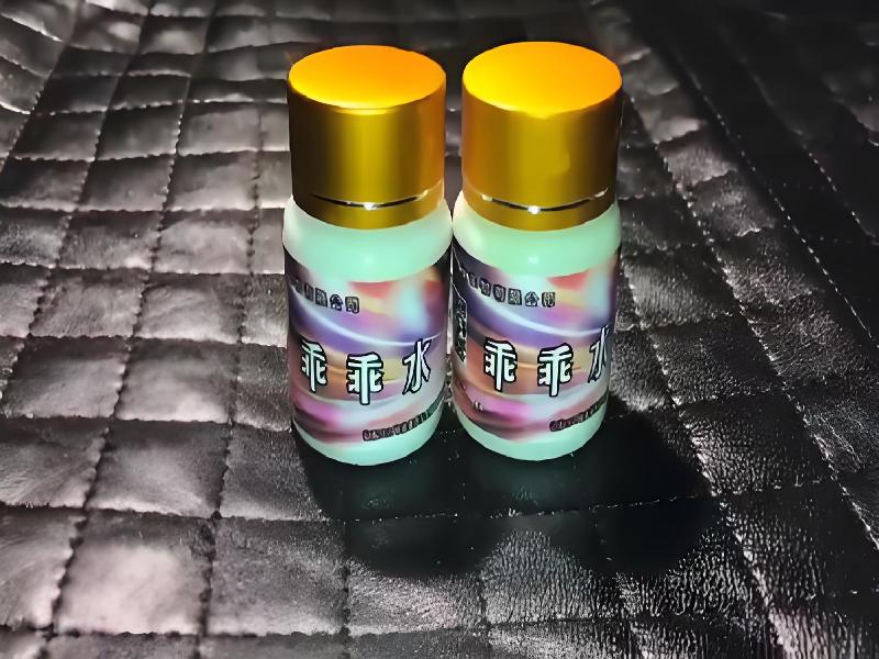 女士专用红蜘蛛634-4PZ型号